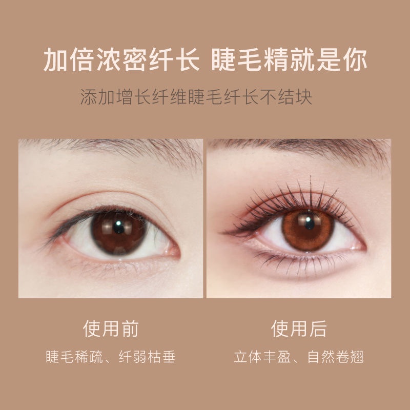 Mascara Lameila Làm Dài Và Dày Mi Chống Thấm Nước