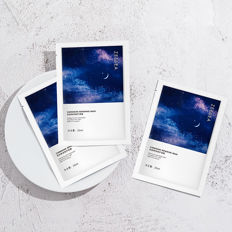 Set 5 Mặt Nạ ZEESEA Hỗ Trợ Giúp Da Giảm Hư Tổn 25ml | BigBuy360 - bigbuy360.vn