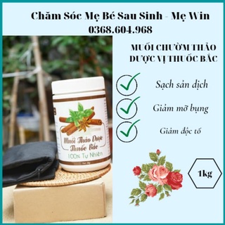 Muối thảo dược thuốc Bắc chườm bụng giảm mỡ bụng sau sinh