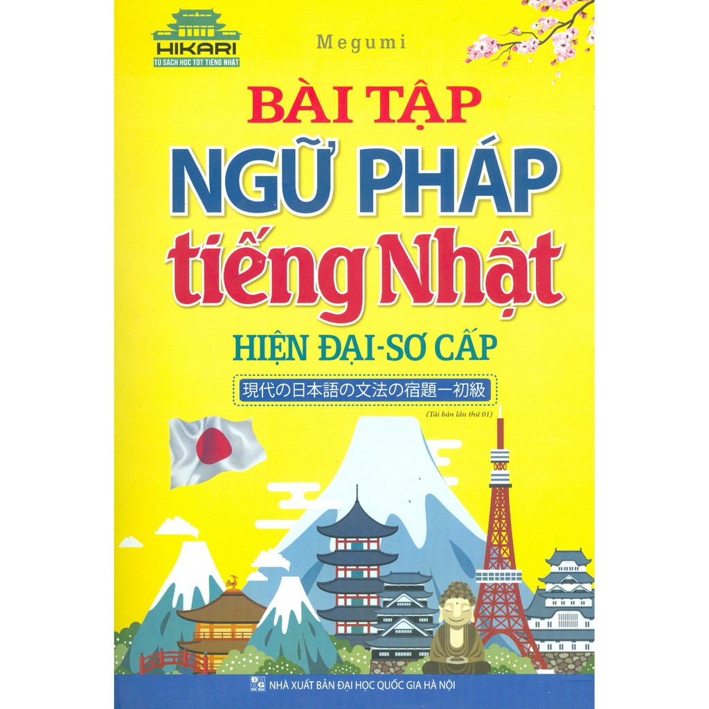 Sách - Bài Tập Ngữ Pháp Tiếng Nhật (Hiện Đại - Sơ Cấp)