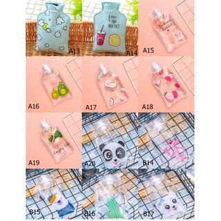 Túi sưởi mini cầm tay mẫu mới 2019 (chọn mẫu)