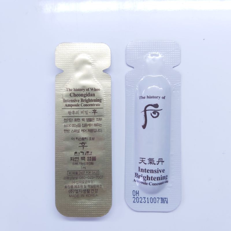 Tinh chất siêu dưỡng trắng mờ sạm nám và trẻ hóa làn da hiệu quả Whoo Brightening Ampoule 1ml