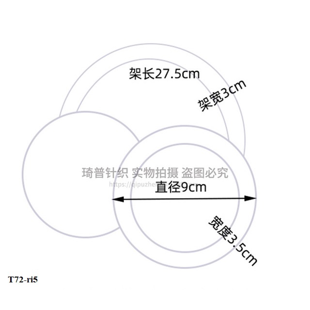 Bịt tai giữ ấm mùa đông gấu T72.52 bông chụp tai giữ ấm cute lông mềm mịn ấm áp