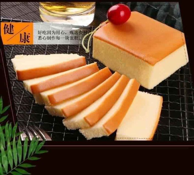 [1kg] Bánh Mông Lép Bông Lan Date 3 tháng