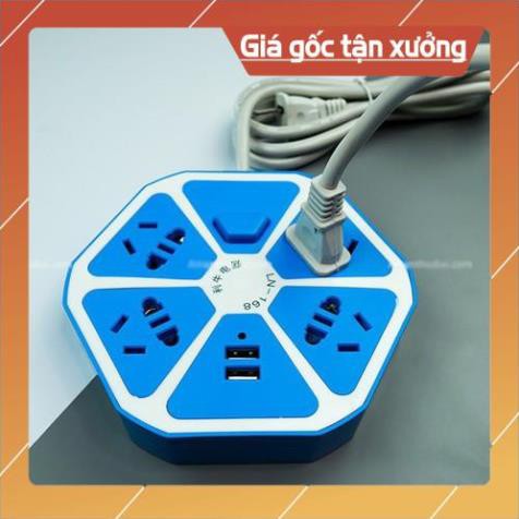 [SIÊU SALE] Ổ CẮM ĐIỆN CÓ 2 CỔNG USB SẠC ĐIỆN THOẠI - Ổ CẮM ĐIỆN THÔNG MINH