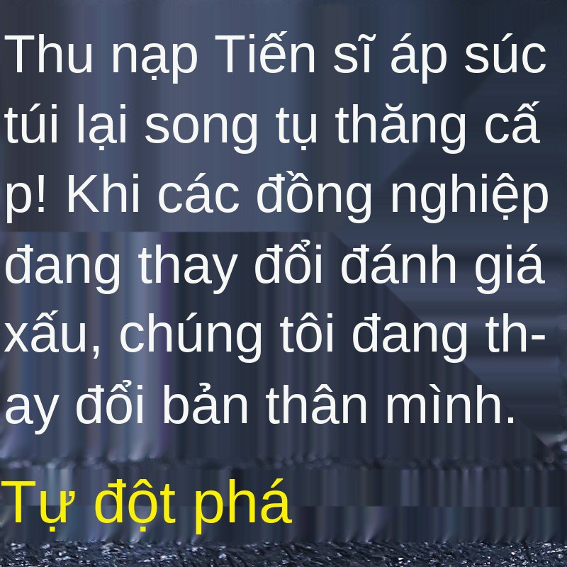 Túi nén chân không dày lưu trữ vải bông lớn cực quần áo chăn cỡ vừa và nhỏ gửi máy bơm khí ký túc xá hiện vật