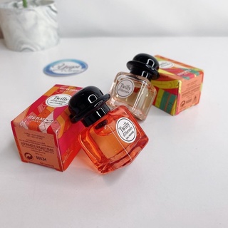 Nước hoa nữ D'Hermes Twilly Edp size 7,5ml