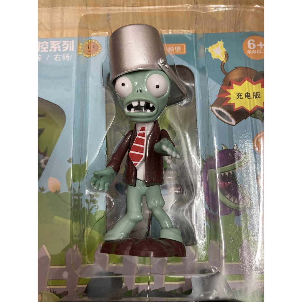 Xe Ô Tô Điều Khiển Từ Xa Siêu Mạnh phiên bản Zombies