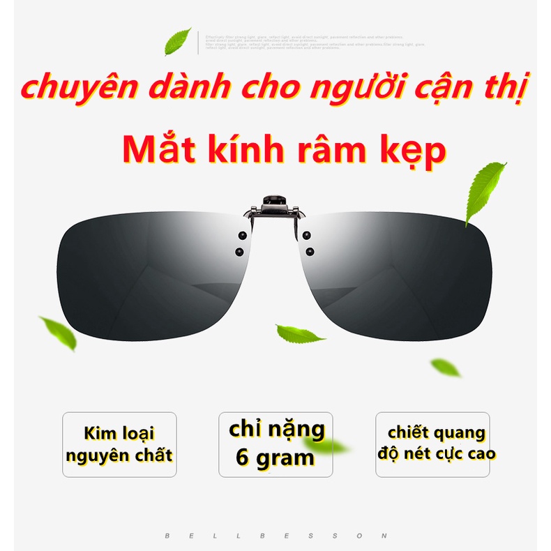COD】KÍNH RÂM KẸP CHO NGƯỜI CẬN THỊ-Kính mắt kẹp vuông Phù hợp nam, nữ- 2 lớp phân cực chống tia cực tím UV400