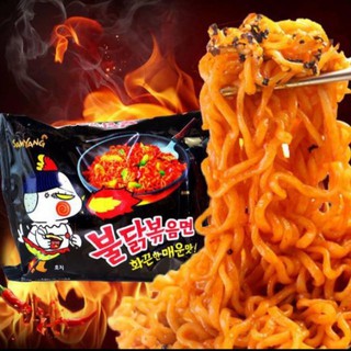 Mì Cay Samyang Hàn Quốc Vị Gà - đồ ăn vặt