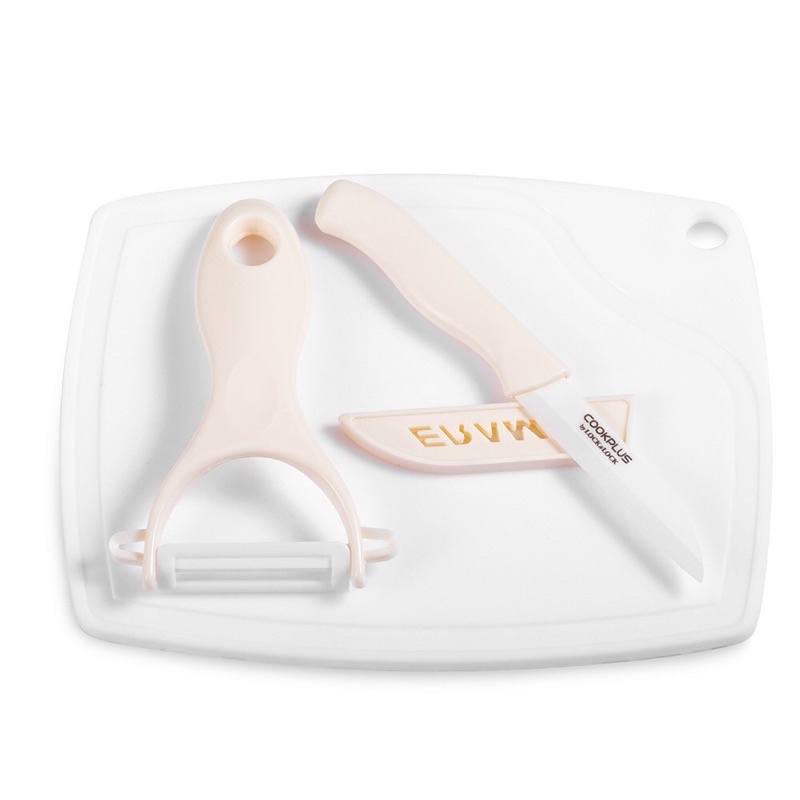 Bộ dao nhà bếp 4 món Lock&Lock Cookplus bằng sứ, nhựa (dao 3" + nắp đậy, dao bào, thớt) - hàng chính