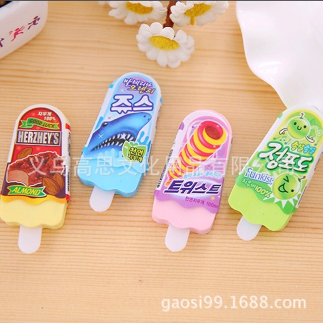 gôm tẩy hình cây kem