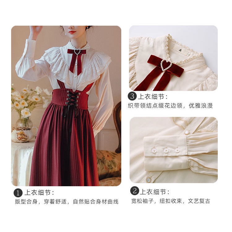 Bộ Áo Sơ Mi Phối Ren Phong Cách Pháp Cổ Điển Thời Trang Cho Nữ