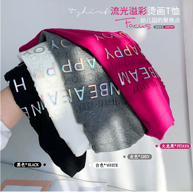 Áo thun cotton tay ngắn cổ tròn dáng rộng thời trang cho bé trai