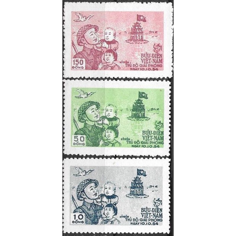 Tem sưu tập MS 12 Tem Việt Nam Giải phóng thủ đô 1955 ( 3 tem )