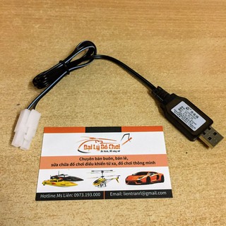 Dây cáp sạc pin ô tô 9.6V 200mA chân cắm jack Ket2p