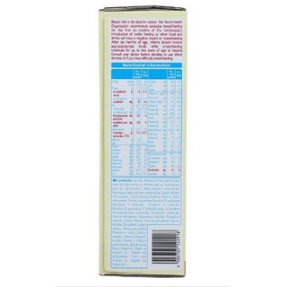 Sữa Meiji 0 (0-1 tuổi) Infant Formula EZcube (16 thanh)
