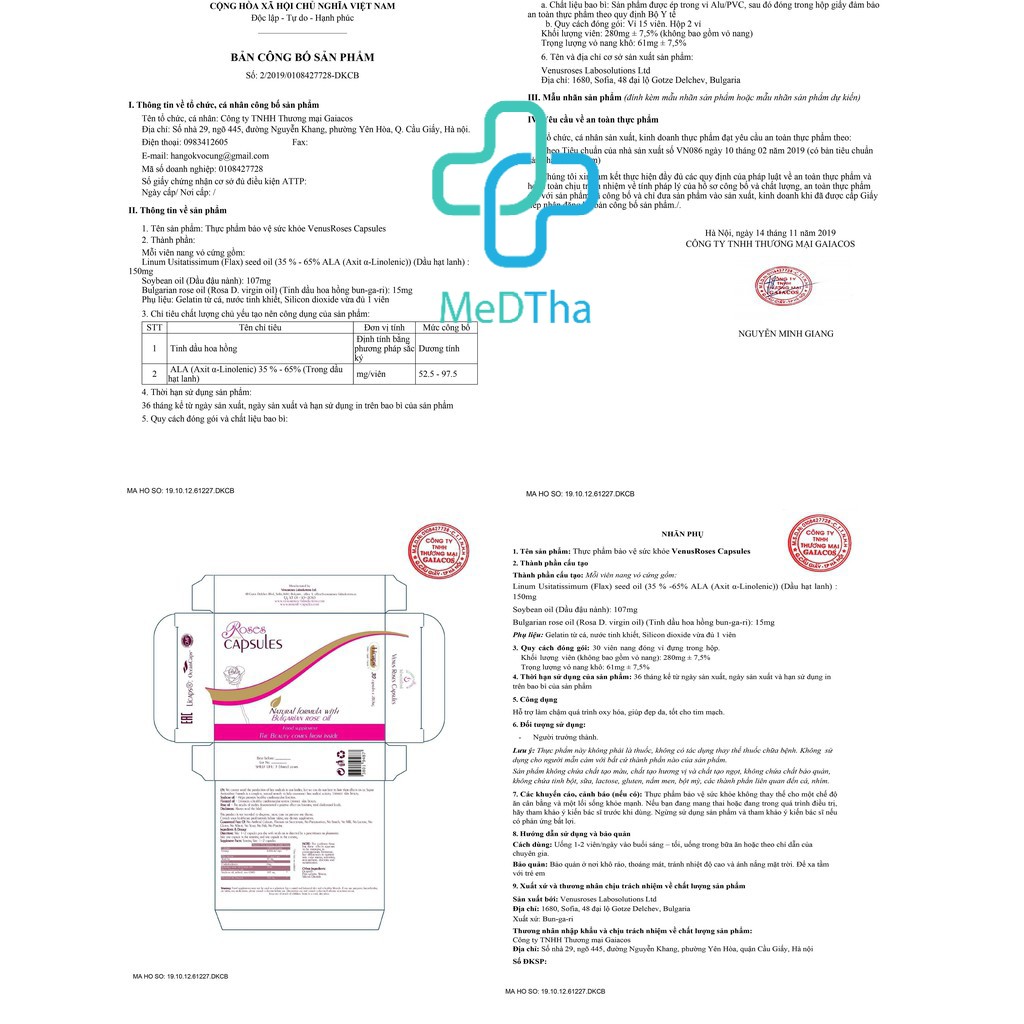 VenusRoses Viên uống hoa hồng Bungari - Giúp da trắng hồng, ngăn lão hóa da, giảm căng thẳng, mệt mỏi [Chính hãng]