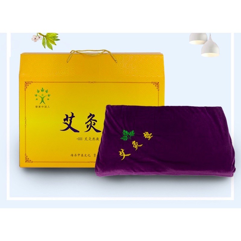 [Hàng Chính Hãng BH 6 Tháng]Thảm Ngãi Cứu Đông Y