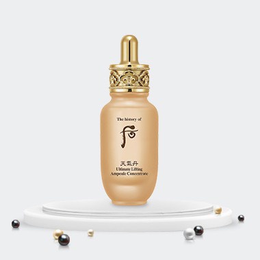 1 gói serum chống lõa hóa Whoo Ultimate Lifting Ampoule Concentrate