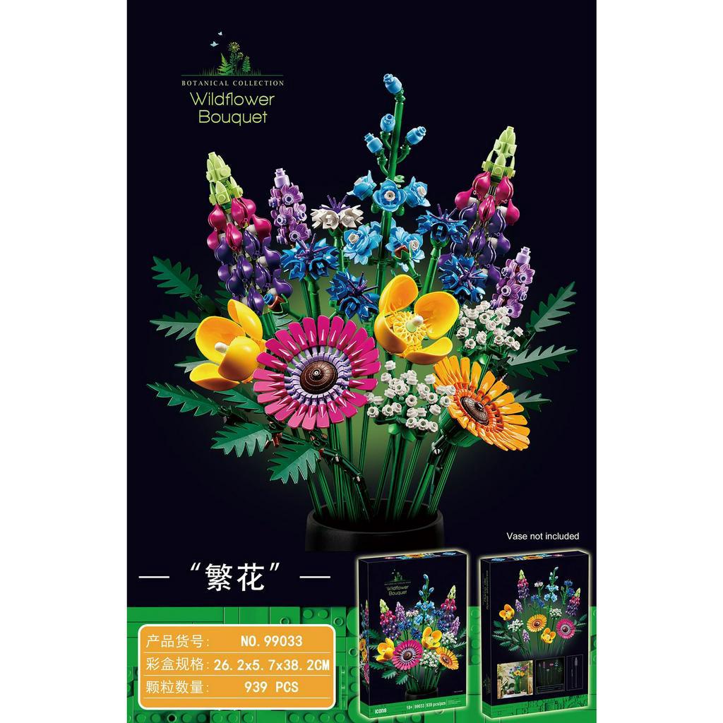 Xếp Hình 10313 Leji 99033 Bó Hoa Gió Trưng Bày 939 Mảnh