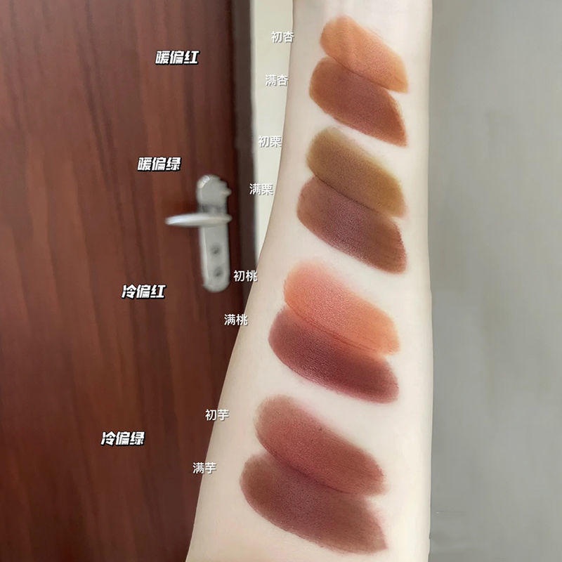 Son Môi Kakashow Lâu Trôi Và Chống Thấm Nước Dành Cho Nữ