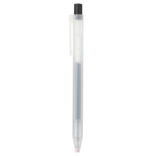Bút bi bấm ngòi 0.5 muji