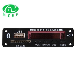 Bảng mạch giải mã âm thanh Dc 5V/12V Bluetooth 5.0 màu đen
