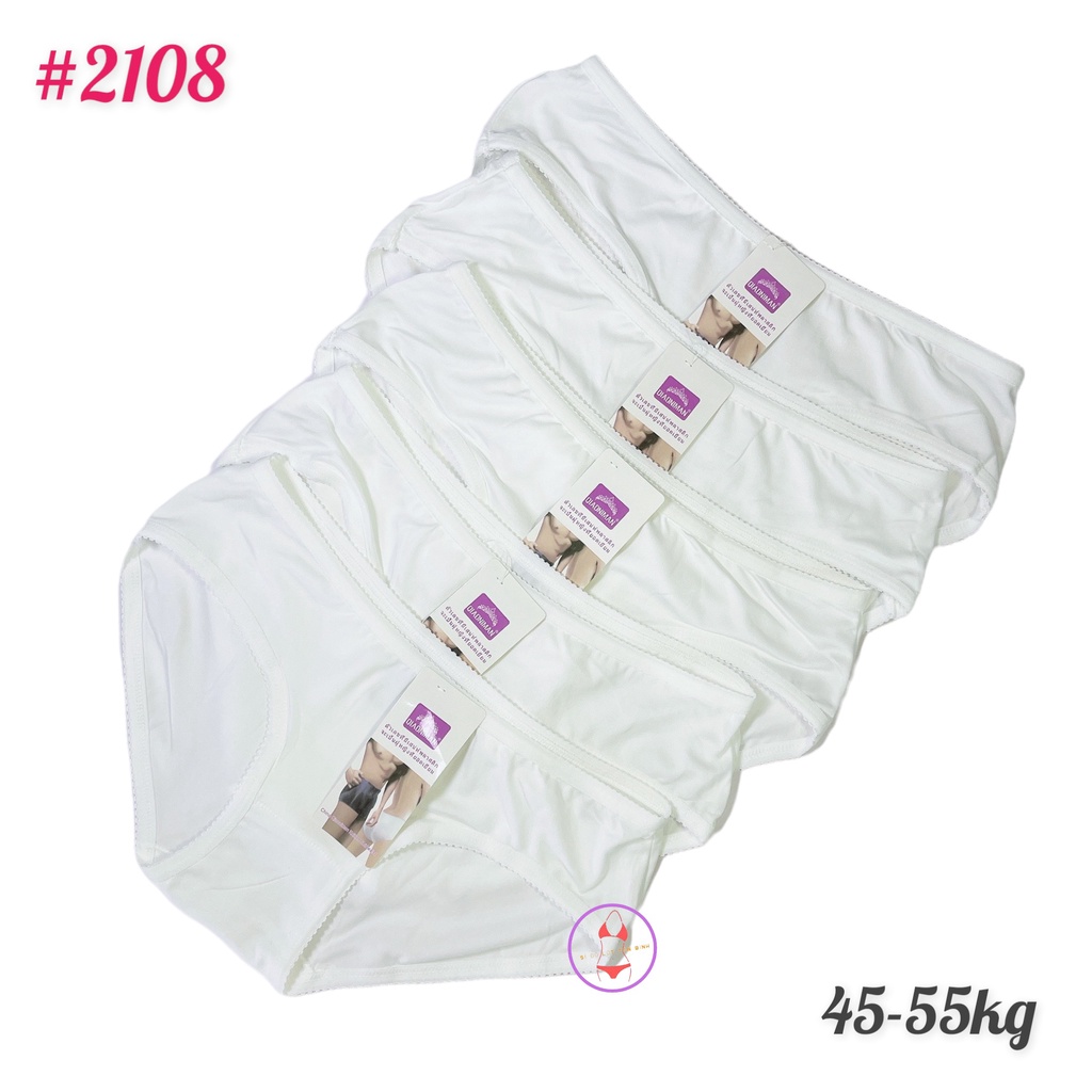 Quần lót màu trắng,da,đen đủ size cho học sinh hoặc mặc áo dài - Đa dạng mẫu