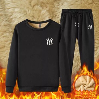 Combo 2 bộ nam lót lông