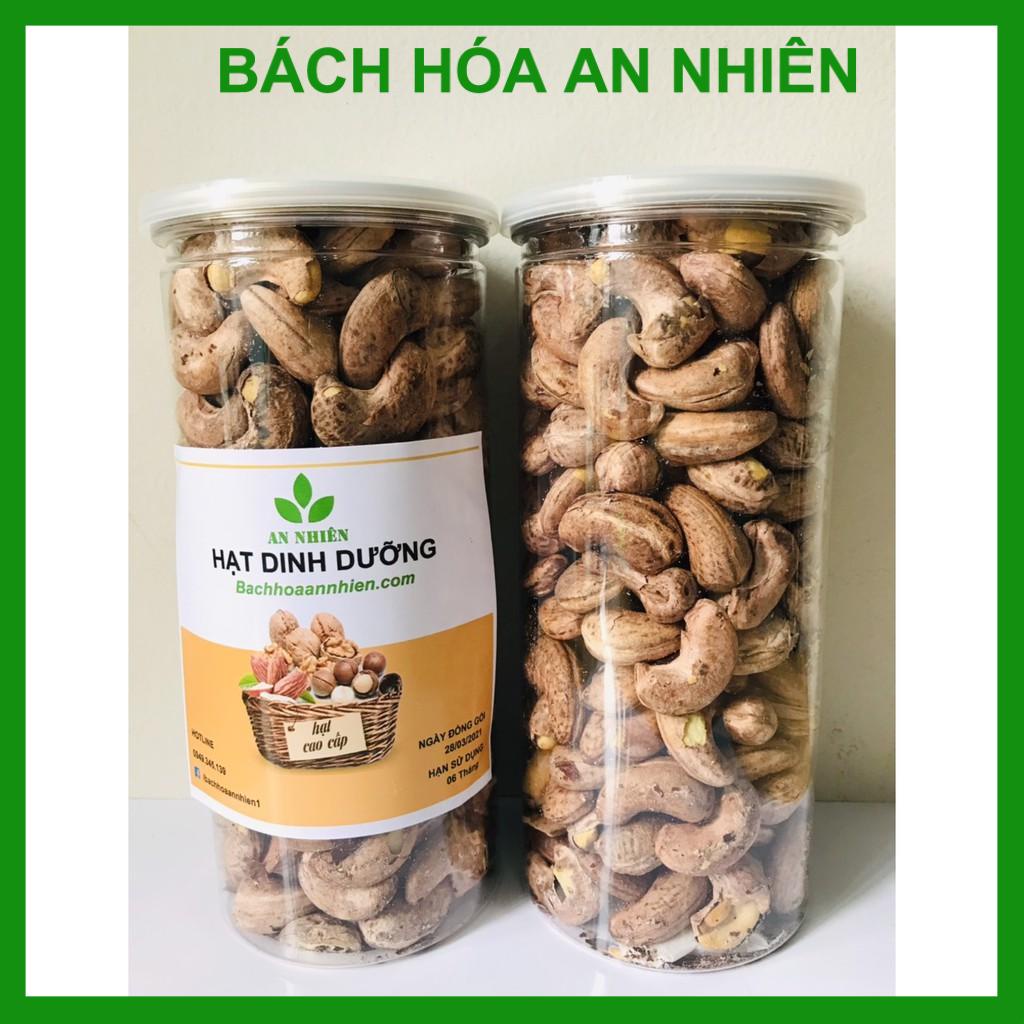 1kg Hạt điều rang muối nguyên hạt Loại A