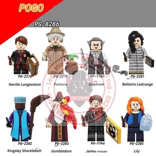 Xếp Hình PG 8286 Harry Potter minifigures mô hình nhân vật phim phù thuỷ Harry Potter