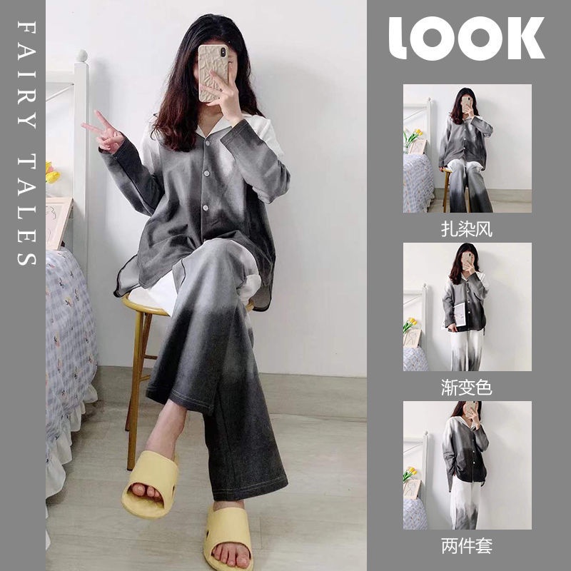 Bộ Đồ Ngủ Hai Mảnh Tay Dài Nhuộm Màu Gradient Phong Cách Mới 2022