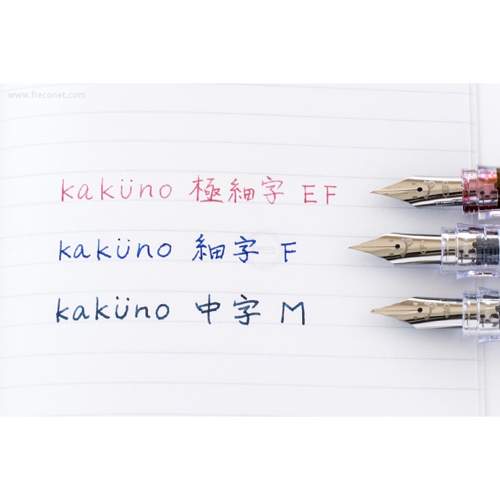 Bút máy Pilot Kakuno cỡ EF - Sự lựa chọn từ Nhật Bản