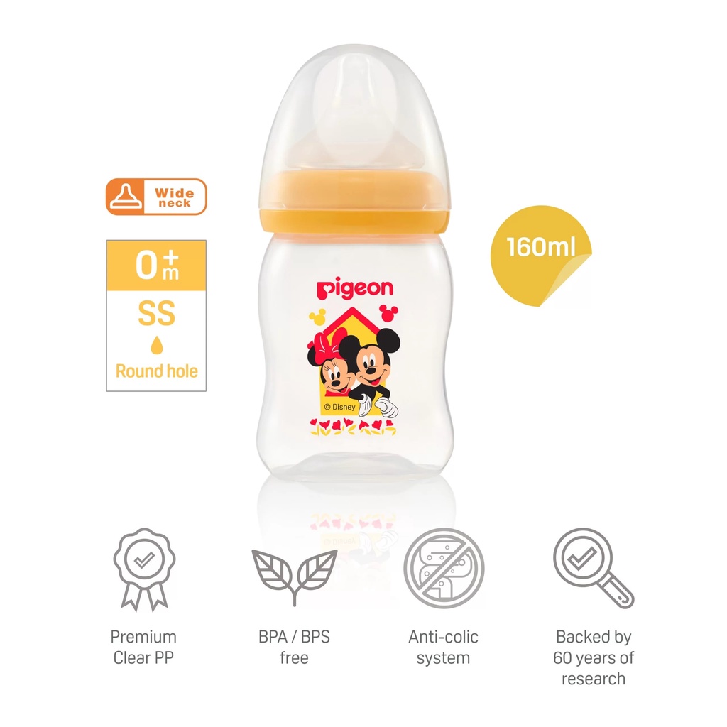 Bình Sữa Pigeon Softouch PP Plus Disney Baby - Màu Vàng 160ml/240ml