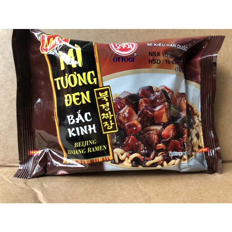 Mì tương đen Bắc Kinh gói mini 83g Ottogi
