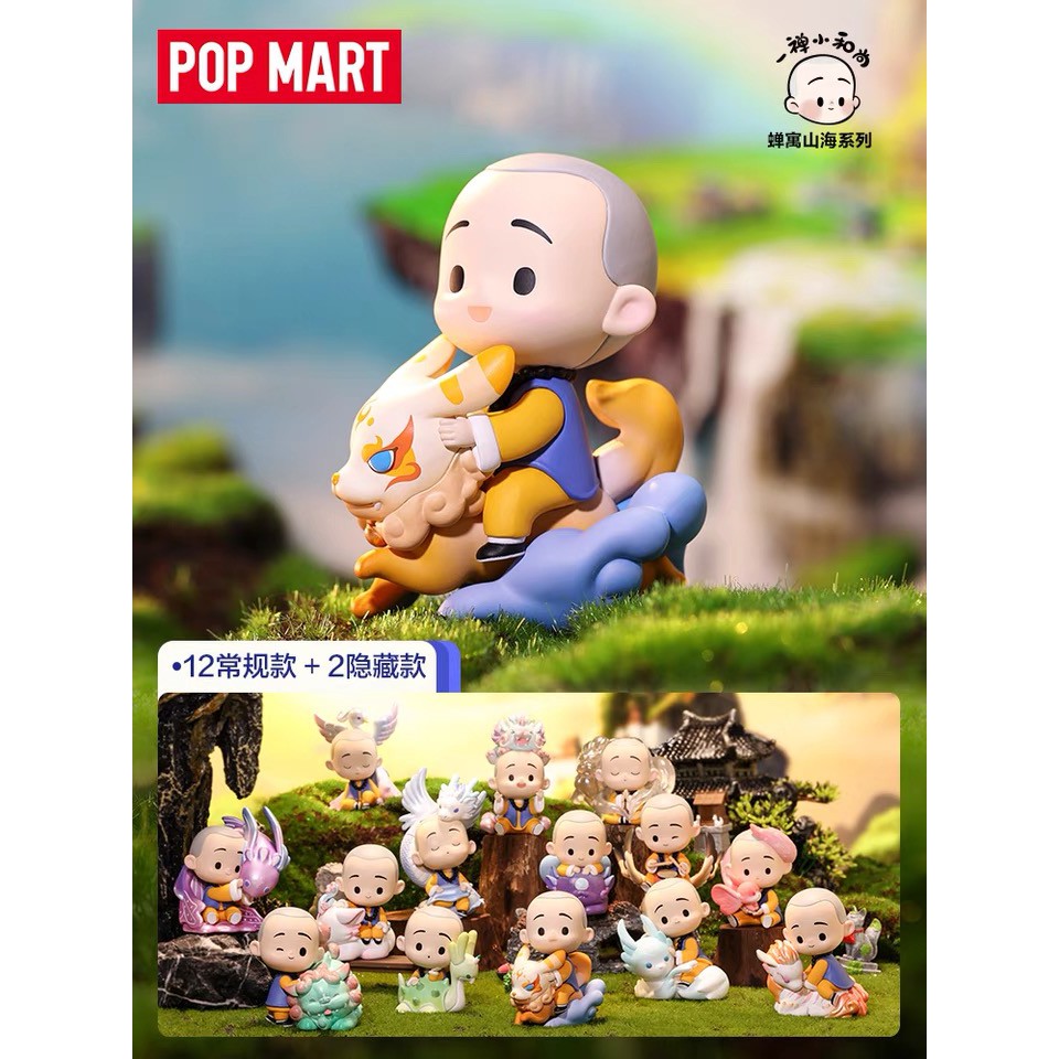 [Chính Hãng Yi Chan Little Monk Shan Hai Jing Series Búp Bê Popmart Dễ Thương (Có Sẵn)