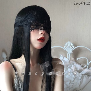 [CÓ SẴN] Khăn che mắt ren