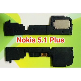 Cụm chuông, loa ngoài Nokia 5.1 Plus