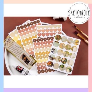 Sticker color gallery ST082