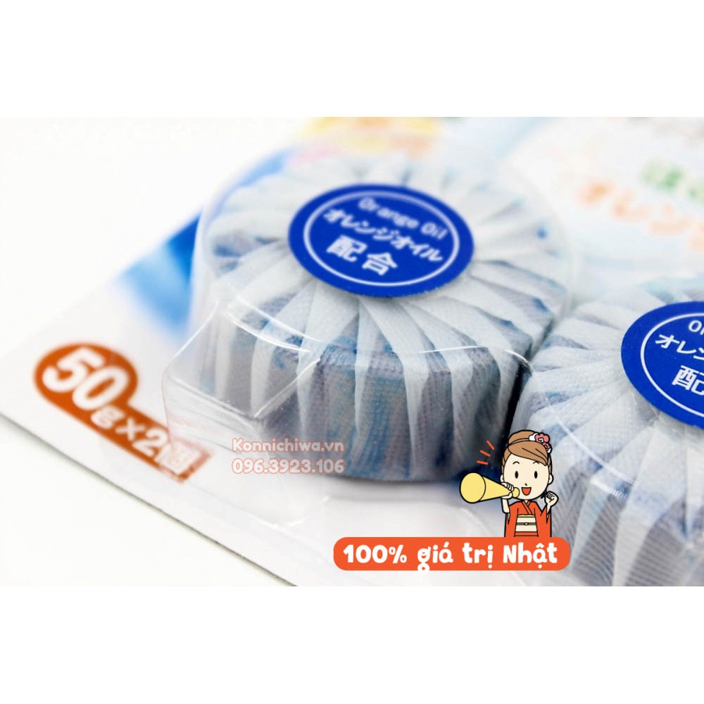 |Hàng Nhật Chính Hãng| Set 2 viên xả bồn cầu/toilet/nhà vệ sinh ngăn mùi hôi, diệt khuẩn xả bồn cầu cho gia đình/công ty