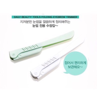 Dao cạo mày The Face Shop Folding Eyebrow Trimmer