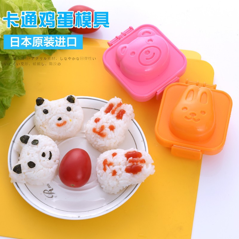 [Hỏa Tốc HN] Khuôn tạo hình cơm, trứng hình gấu và thỏ NỘI ĐỊA NHẬT BẢN