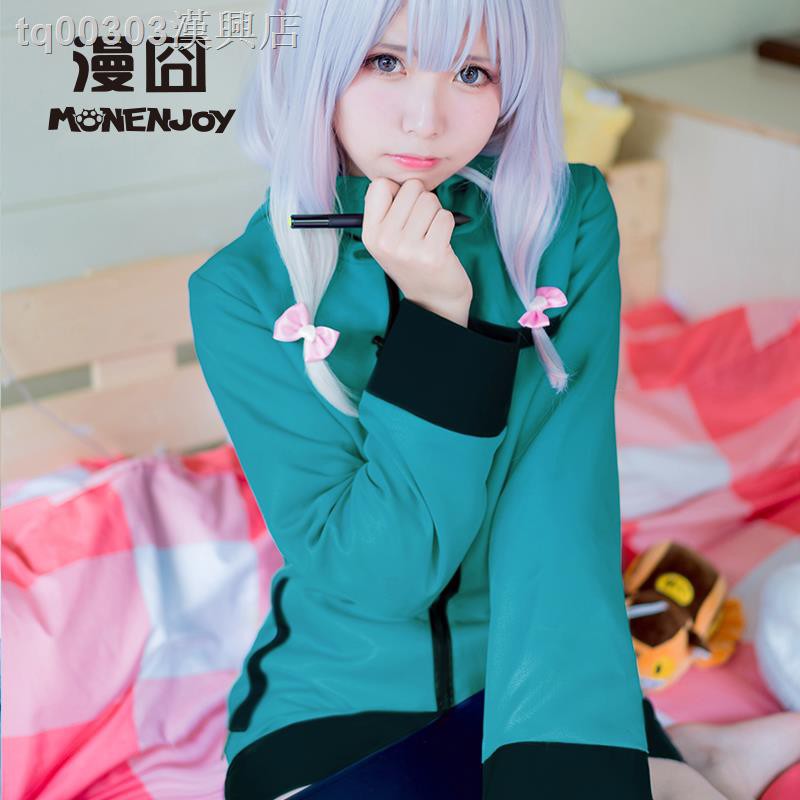 1 Áo Khoác Cardigan Cosplay Nhân Vật Anime Erromango