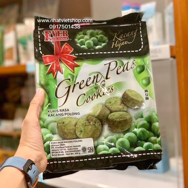 Bánh Quy Nướng Ever 300gr (Date: 2022)