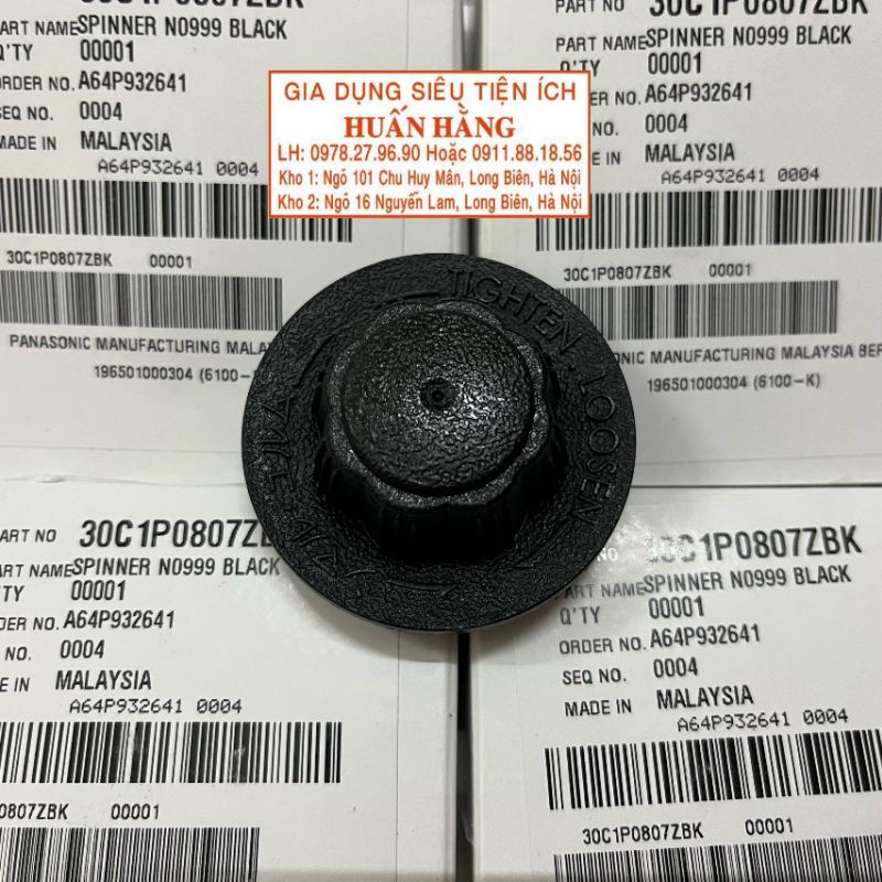 Miếng nhựa đỡ lồng quạt Panasonic F-409M // F-409K // F-407W // F-400C // F-400CB và quạt KDK P-30KH