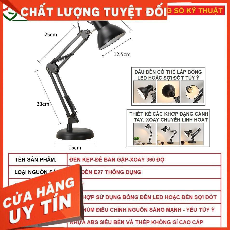 Đèn học kẹp bàn để bàn pixar chống cận tặng kèm kẹp bàn Đèn pixar cao cấp ✅