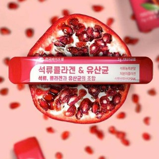 Collagen Lựu Bio Cell Hàn Quốc