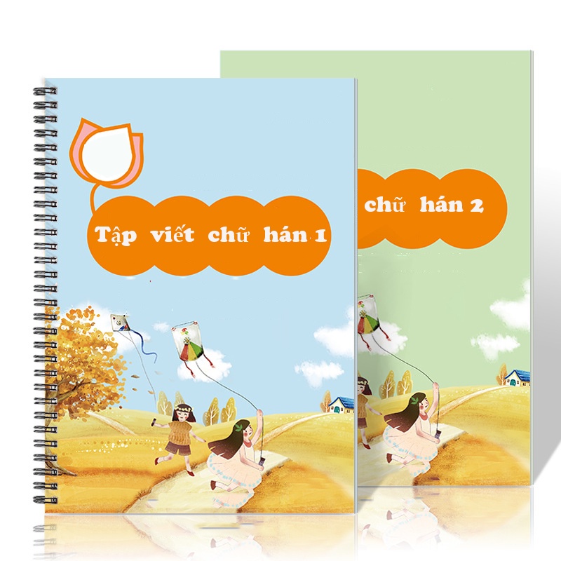 Vở tập viết tiếng trung sơ cấp TVSC01 - luyện viết chữ hán cơ bản