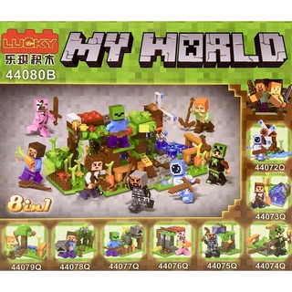Lego Minecraft - Bộ lắp ráp lego MY WORLD cho bé - 44080B